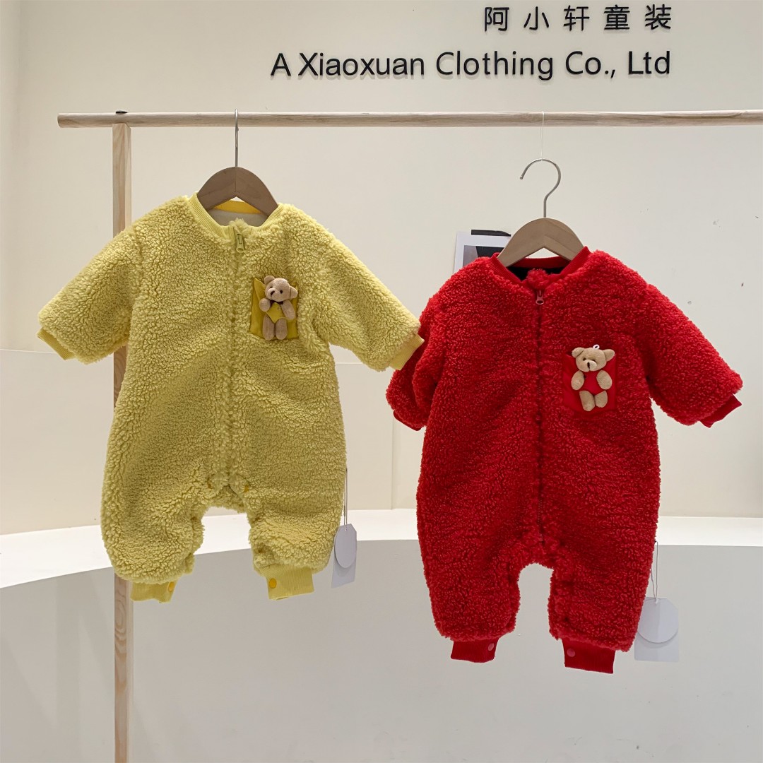 03602076-小熊毛绒连体爬服熊宝宝爬衣（清清清 不退换 介意慎拍）