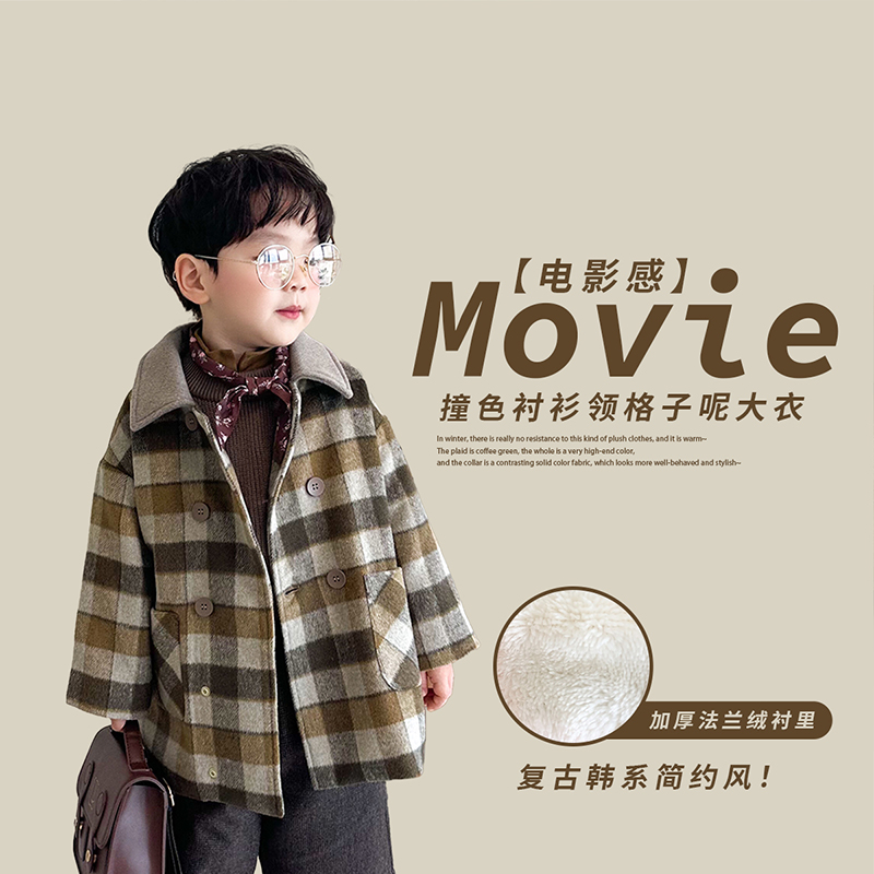 阿小轩【电影感】2025冬季新款儿童加绒款中长款领格子呢大衣风衣