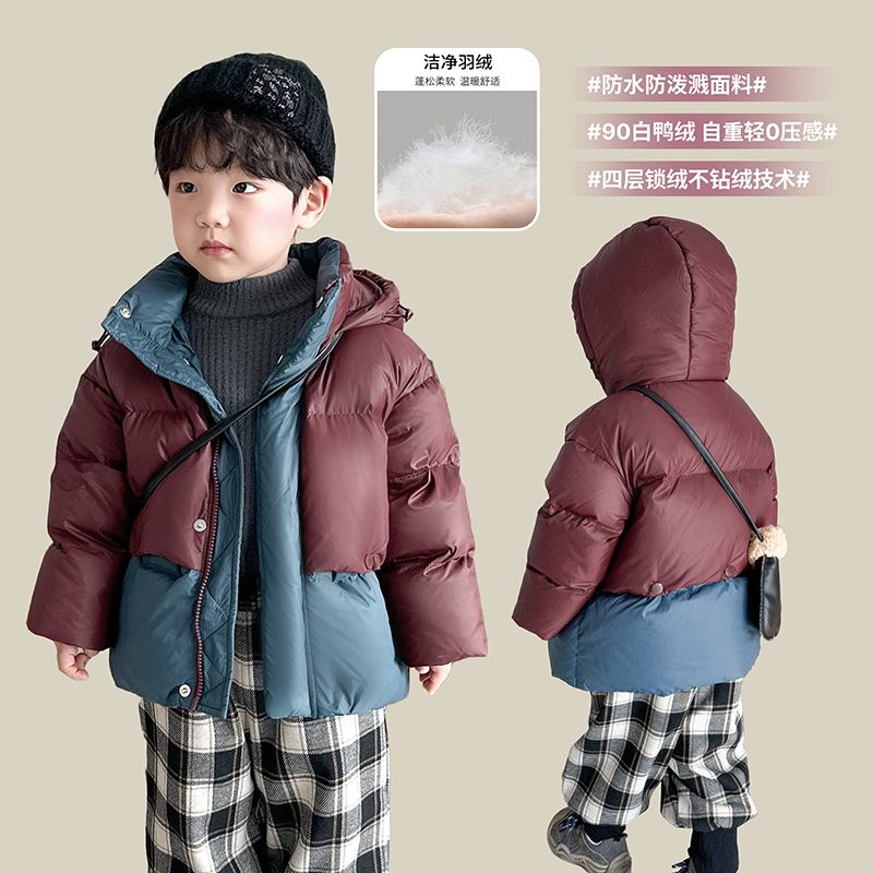 阿小轩2【绝杀】童装2025冬装新款色90白鸭绒羽绒服防寒棉服外