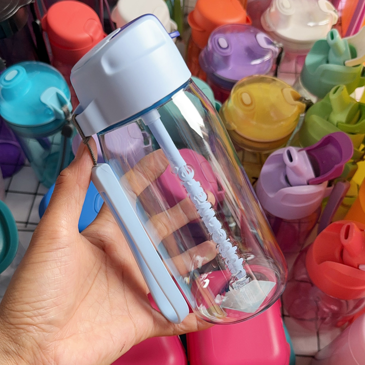 550ML乐C吸管杯有提绳 儿童学生杯外带便携随手杯耐摔
