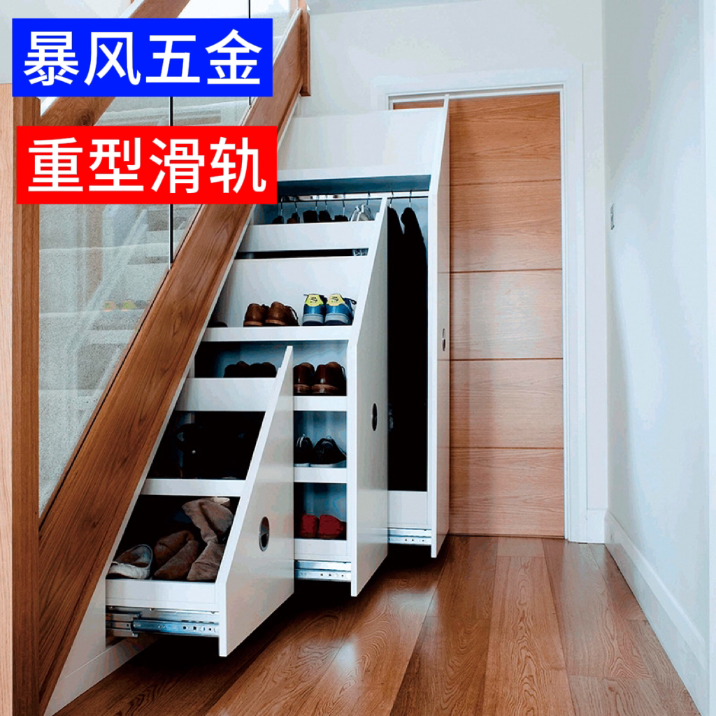 重型滑轨三节轨加长加厚阻尼抽屉轨道滑道带锁工业导轨楼梯轨道