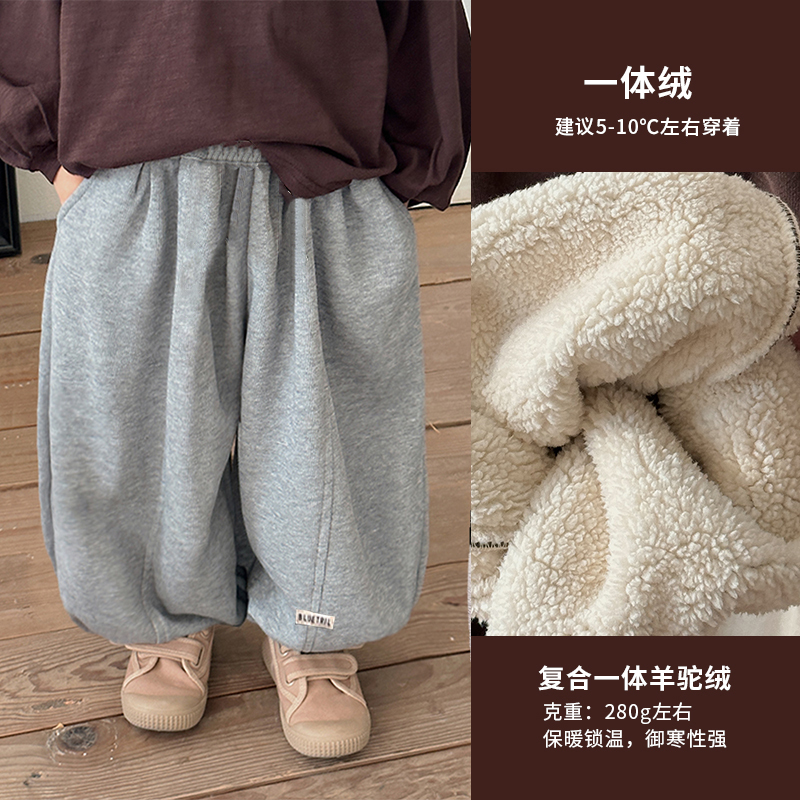 【冬清仓】韩版儿童字母贴标休闲裤24DK061冬男童女童加绒束脚卫裤
