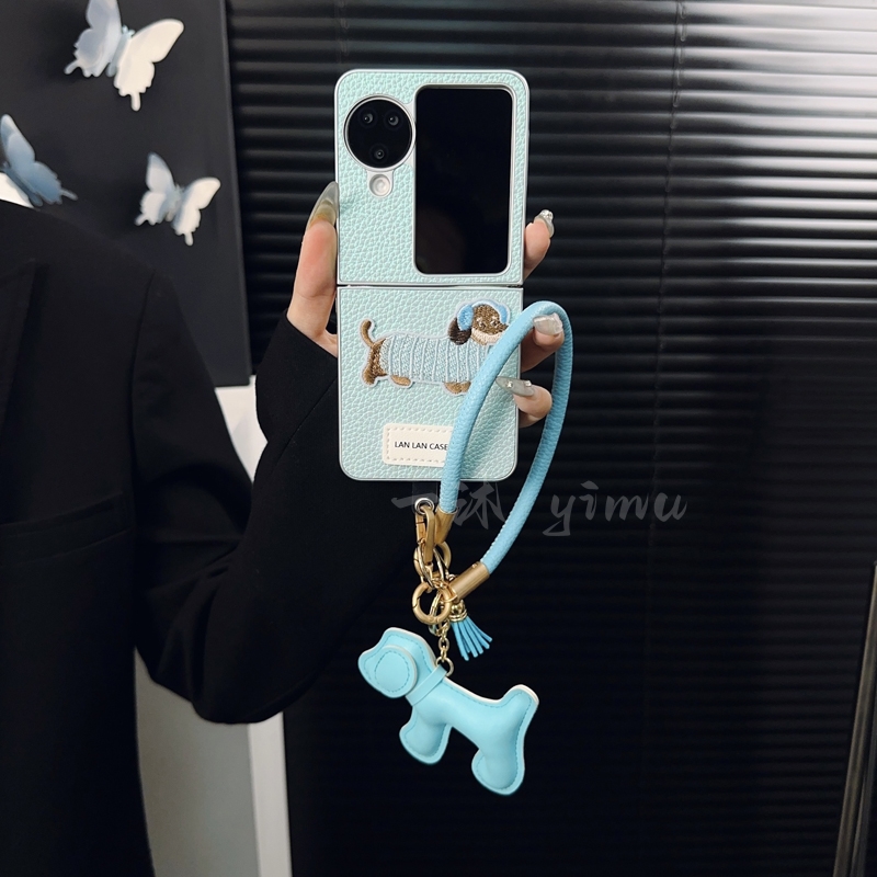 适用oppofindn3flip手机壳新款n3flip套oppo可爱小狗皮质挂件女款