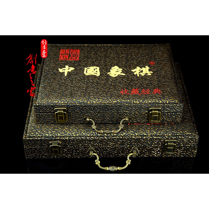 大红酸枝实木雕刻中国象棋皮革棋盘复古棋墩红木工艺高级商务礼品
