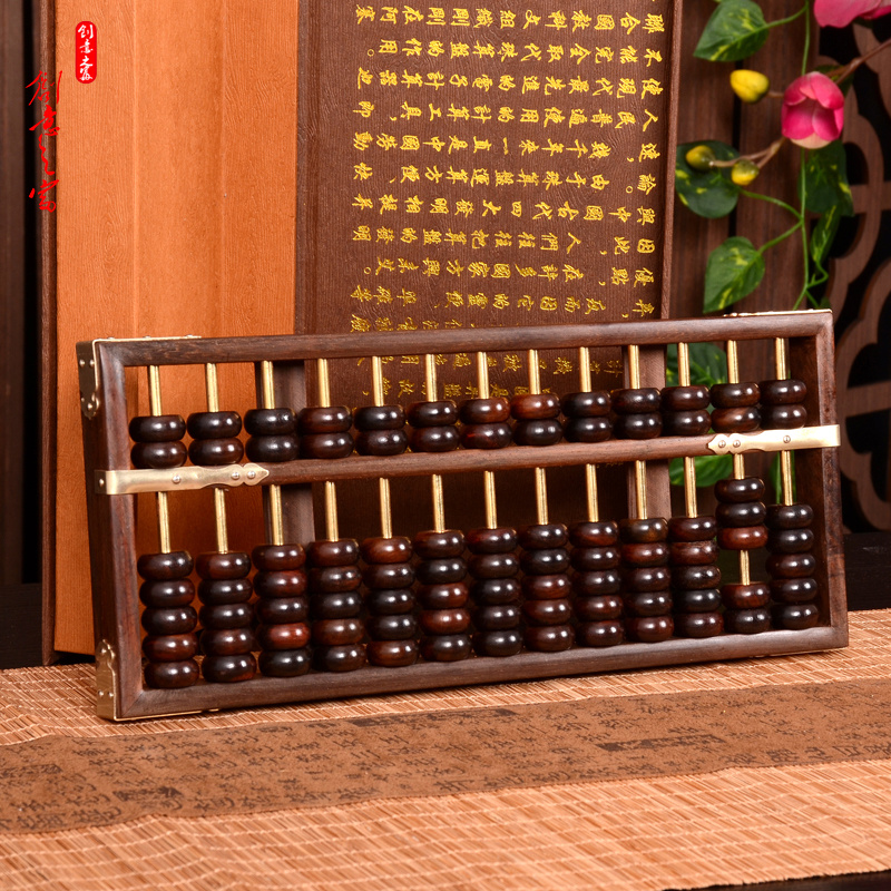 老挝大红酸枝老式算盘红木摆件实木质带底座木雕商务送礼特价精品
