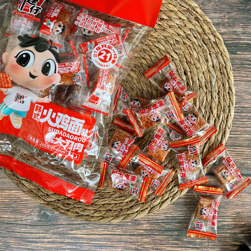健仔大刀肉宿舍辣条火鸡面烧烤味地道怀旧面筋麻辣零食独立包装