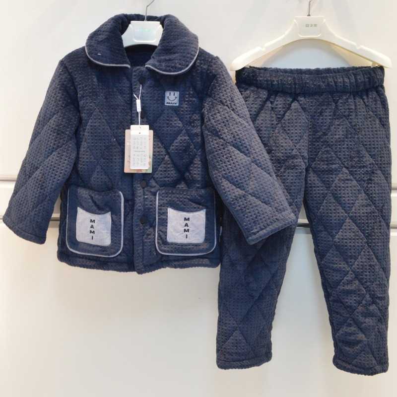 妈咪印象儿童睡衣冬季男童三层加厚夹棉简约MAN童装家居服61056