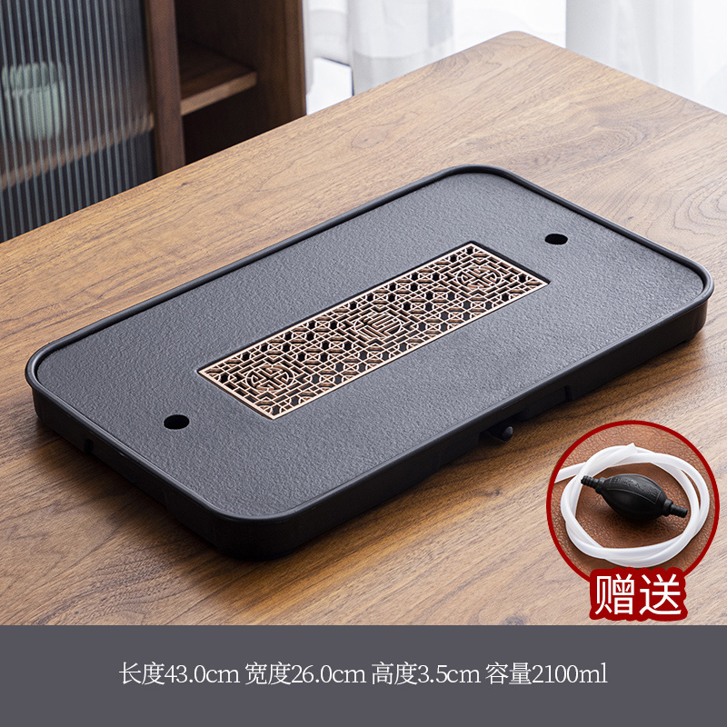 茶盘43*26仿乌金石窗花茶盘排储两用托盘人造石茶台（送水管水球）