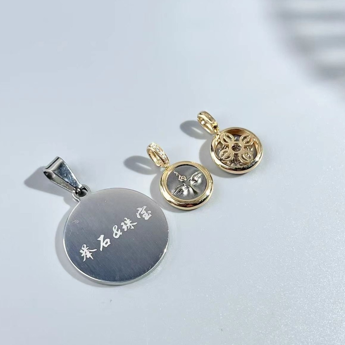 【举石臻选】TA0714-1881-2钻石吊坠18k（一件/多样性发/约13*3mm）H