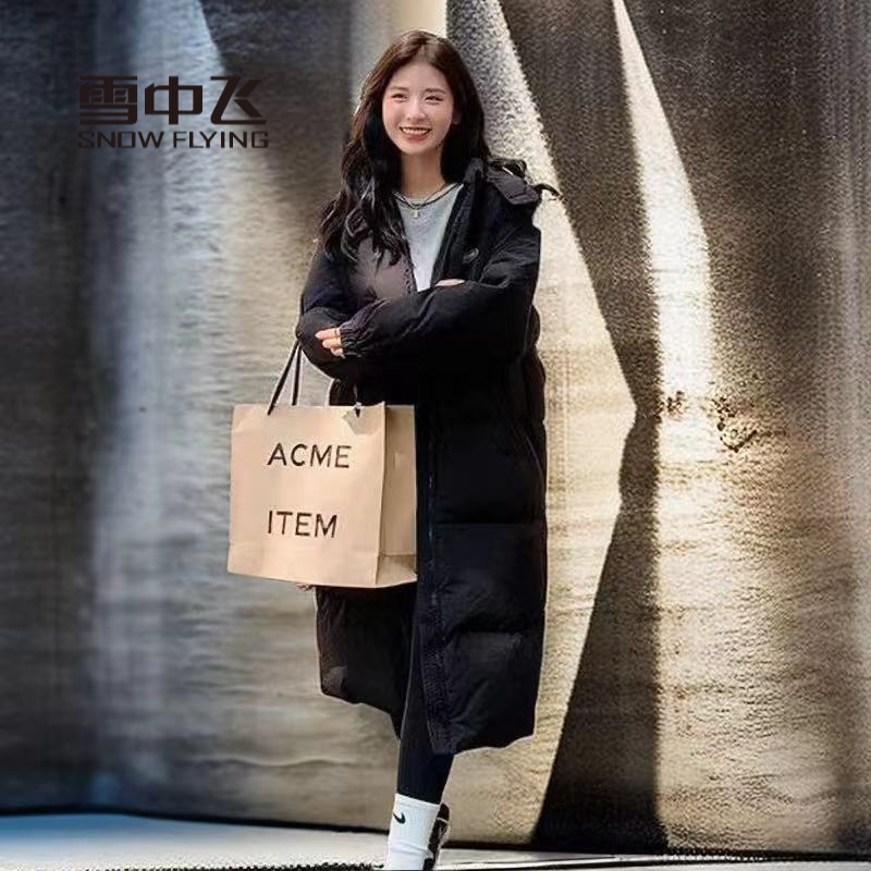 雪中飞绒服羽绒服黑色韩版女长款过膝冬季新款时尚鹅绒潮流MONT