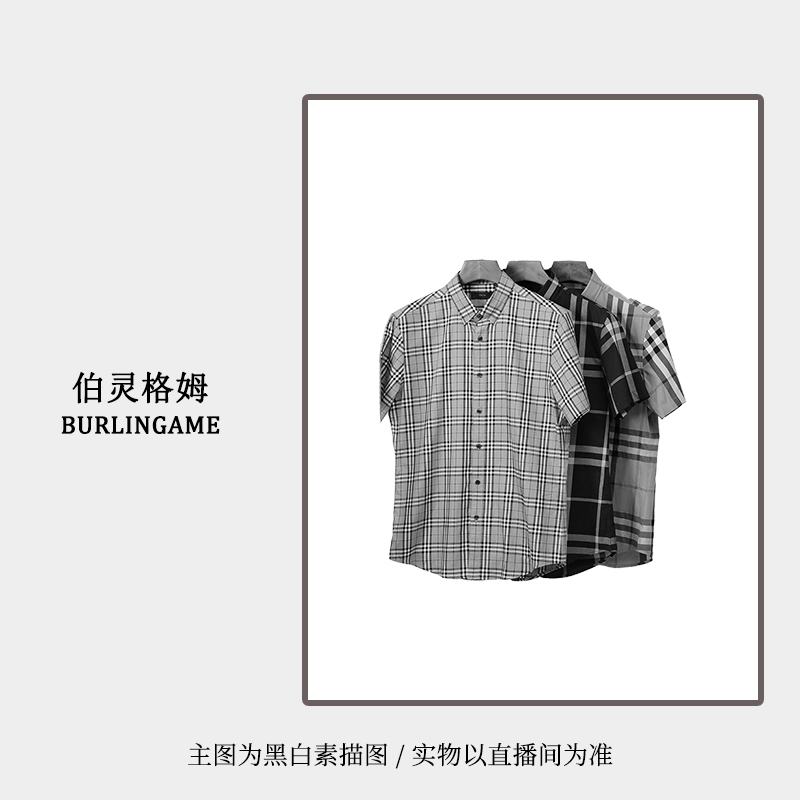 【短袖衬衫】2024经典百搭休闲情侣款短袖衬衣早秋上新 LH