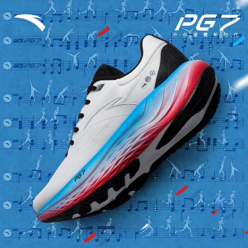 安踏旅步跑鞋澎湃配色PG7缓震跑步鞋男女夏季新款休闲慢跑运动鞋