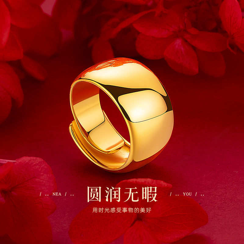铜合金戒指 精品加厚磨砂金色光面戒指男款13mm宽版亮面光面戒指
