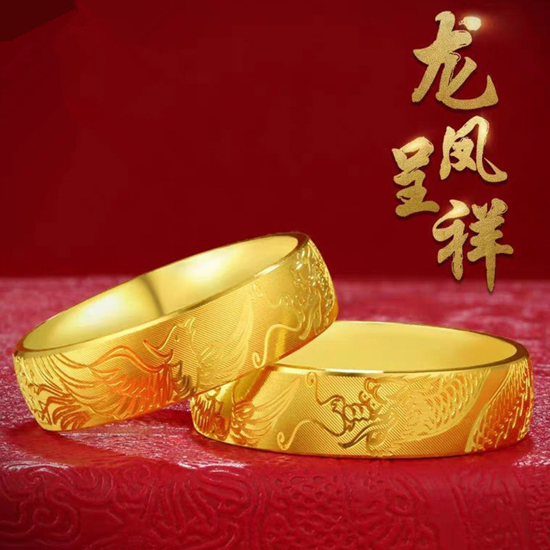 铜合金戒指 新款CNC雕花闭口戒指龙凤呈祥款指环男女款时尚大气