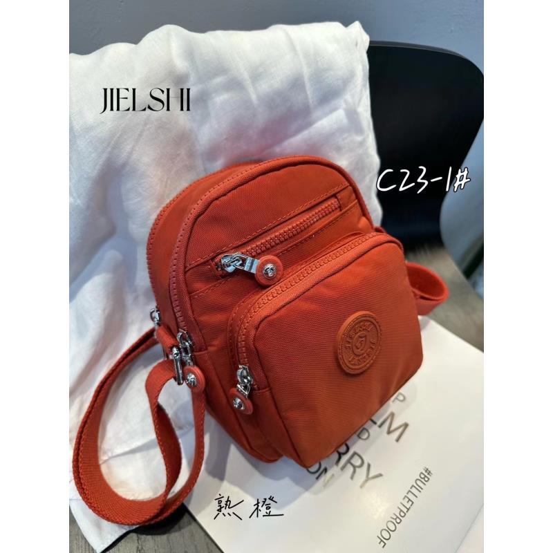 c23-1多隔层简约斜挎包小方包 长16宽19厚8