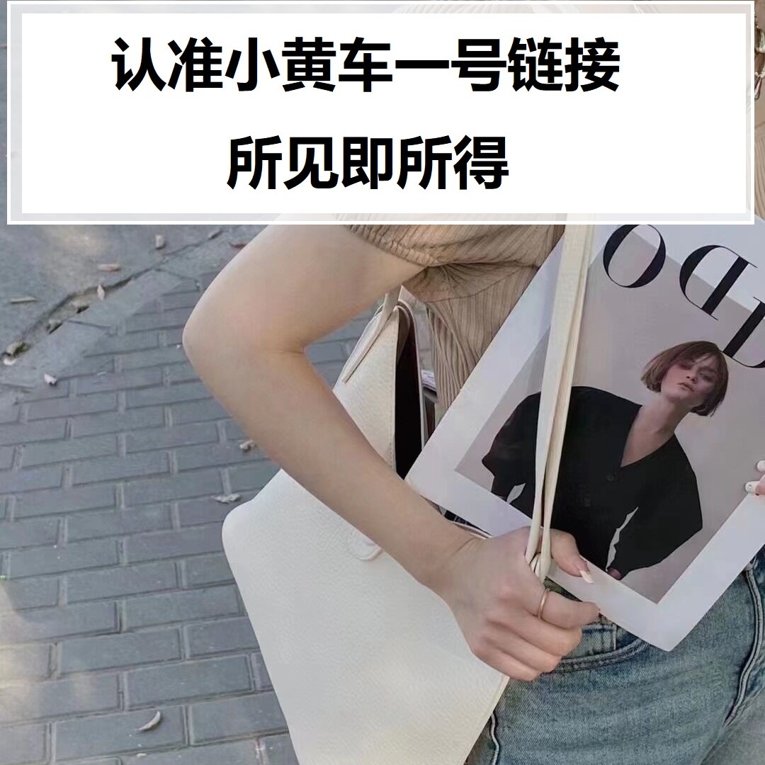 【港贸定制byd】时尚女包2024新款私人订制
