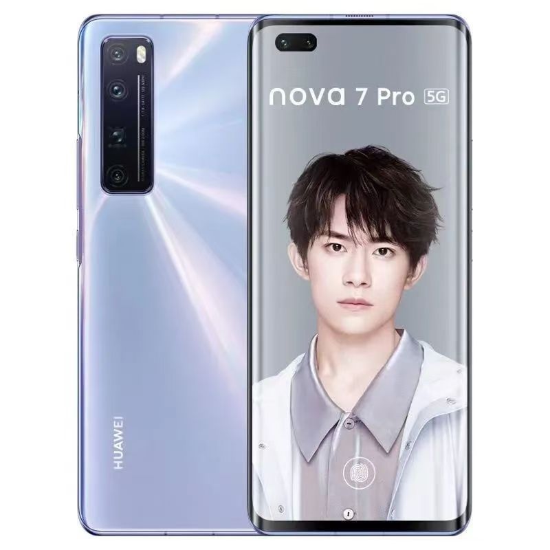 准新品 Huawei/华为 智能机曲面屏NFC莱卡六摄快充麒麟芯片985