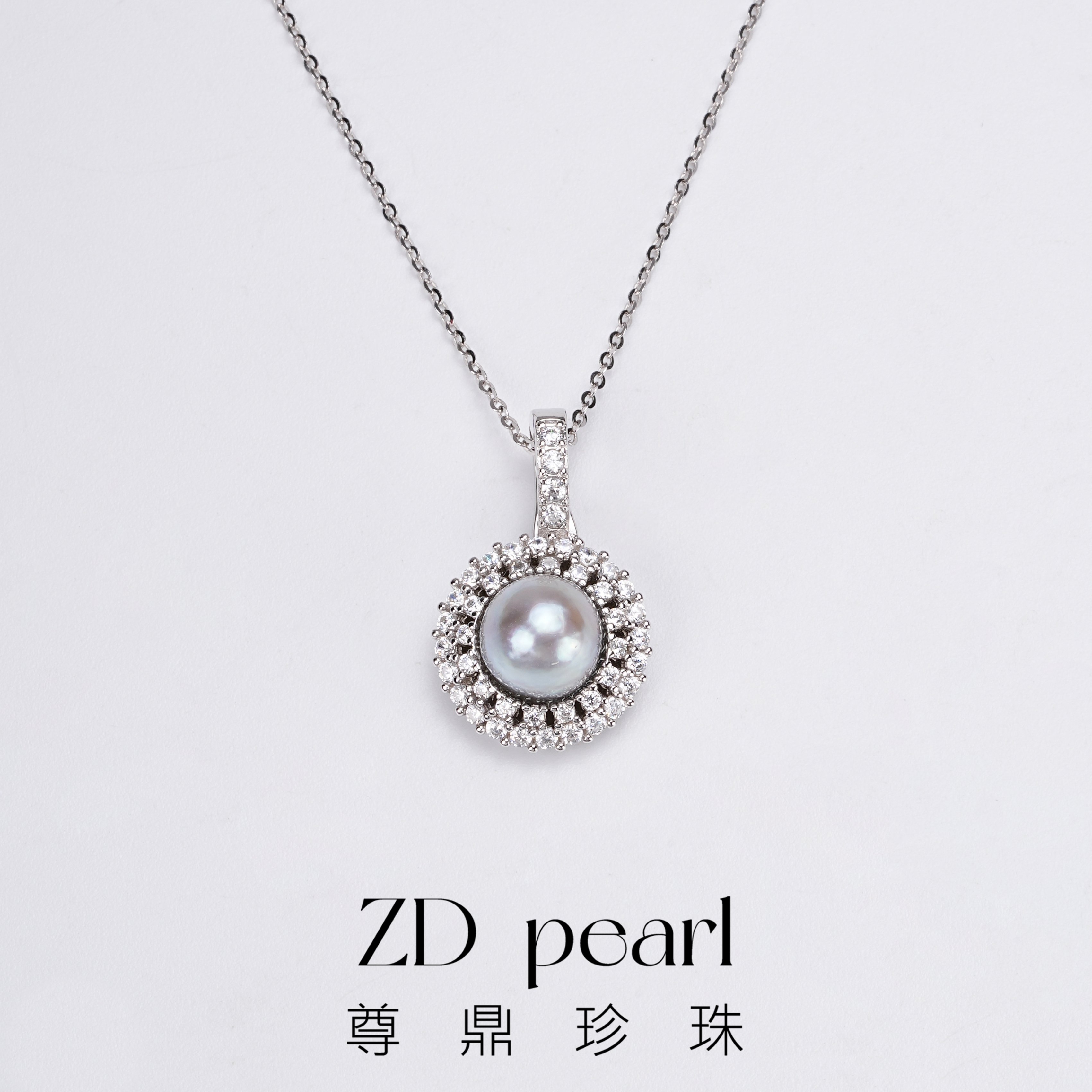 【鸭鸭】尊鼎珍珠-S925银海水珍珠真多麻色系吊坠（含银链）8-9mm