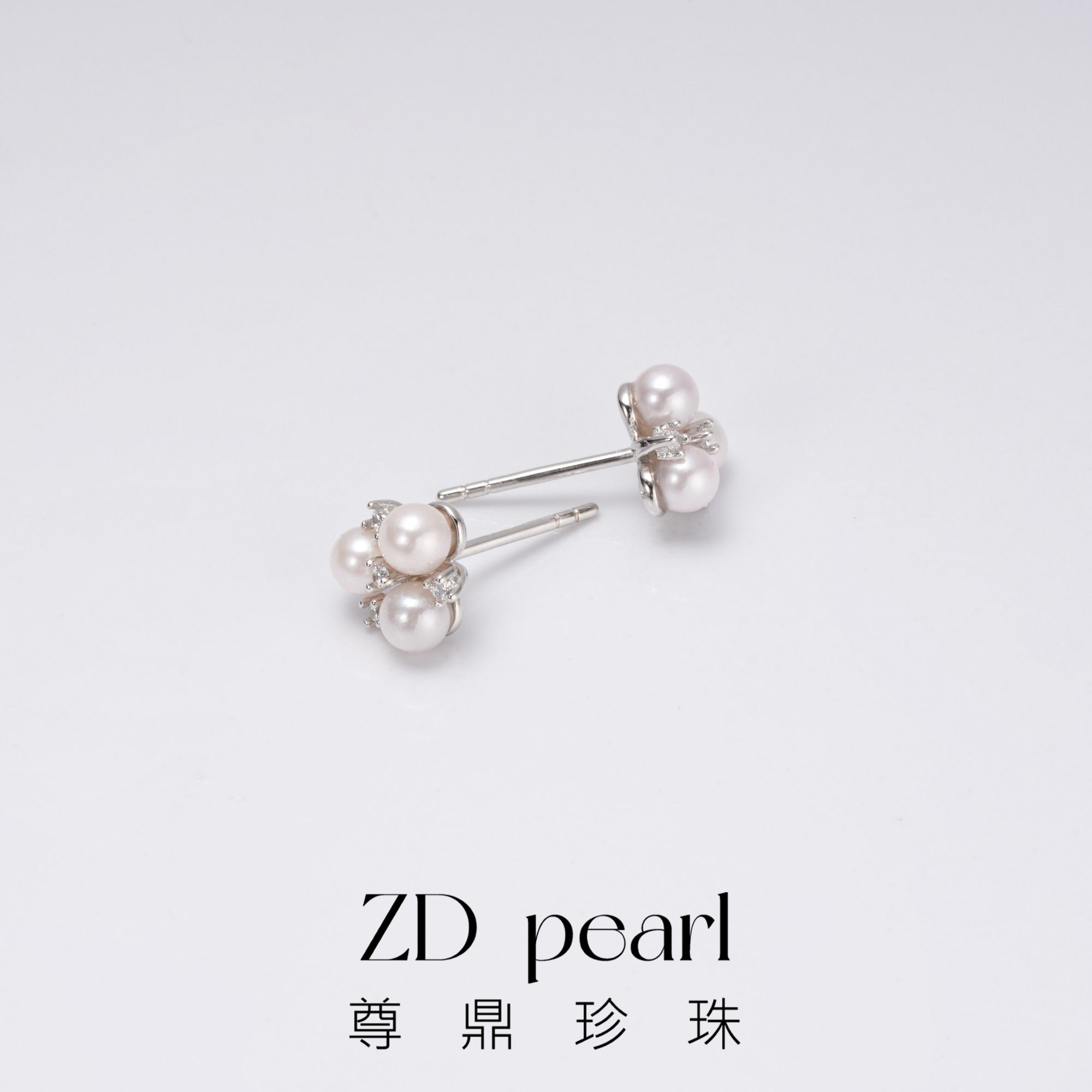 尊鼎珍珠-S925银海水中国南珠耳钉3-4mm正圆强光-Nami