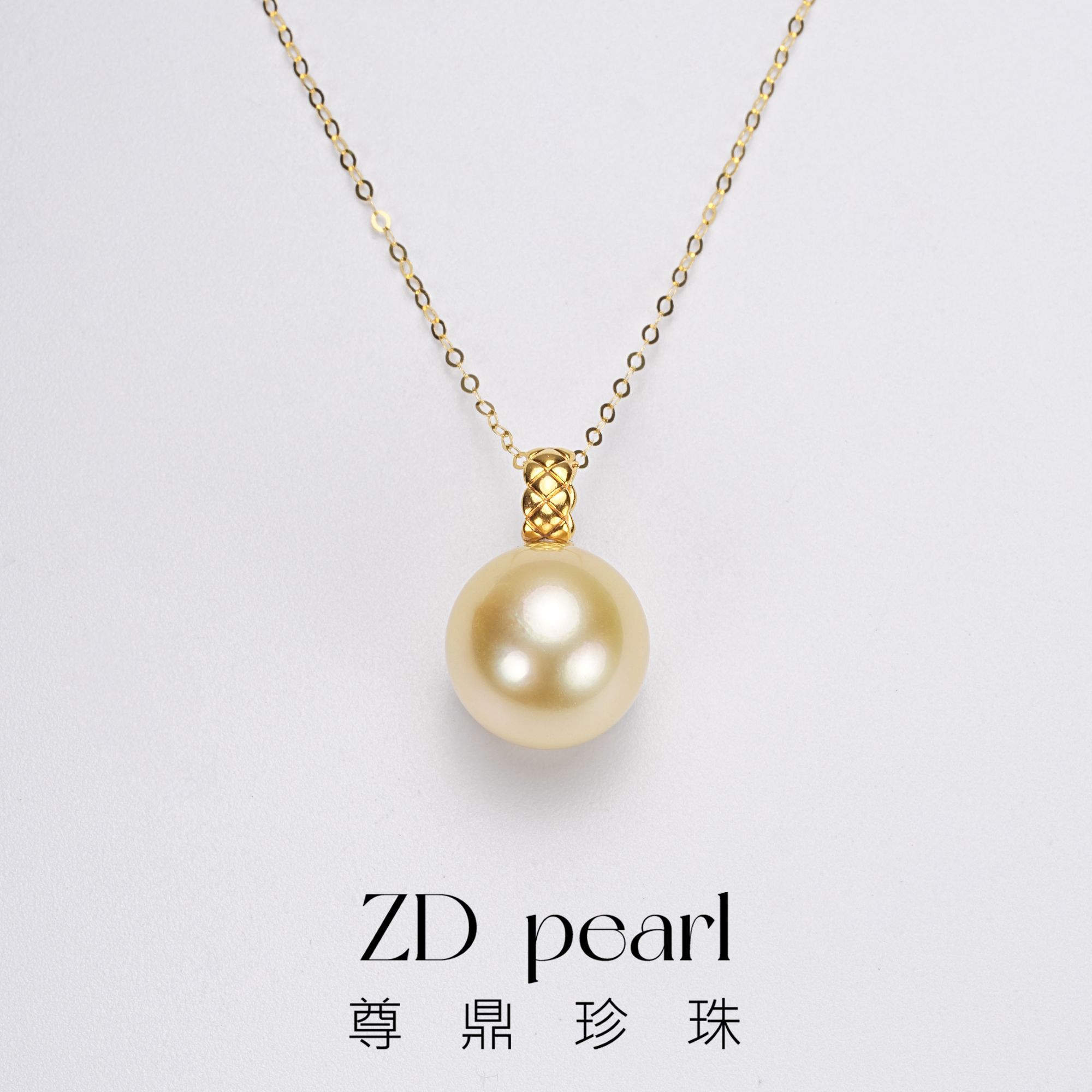 【Nami】尊鼎珍珠-18K海水珍珠金珠吊坠（含银链）11-12mm-Nami