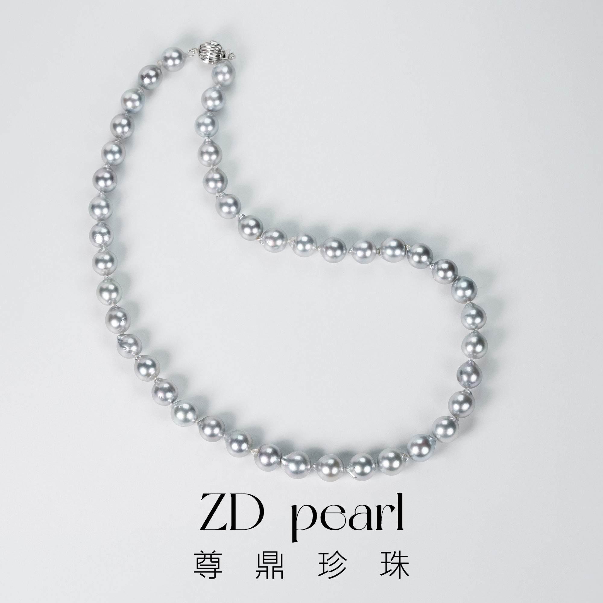 【野游记专属】尊鼎珍珠-14K灯笼扣海水珍珠真多麻色全珠链8-9mm