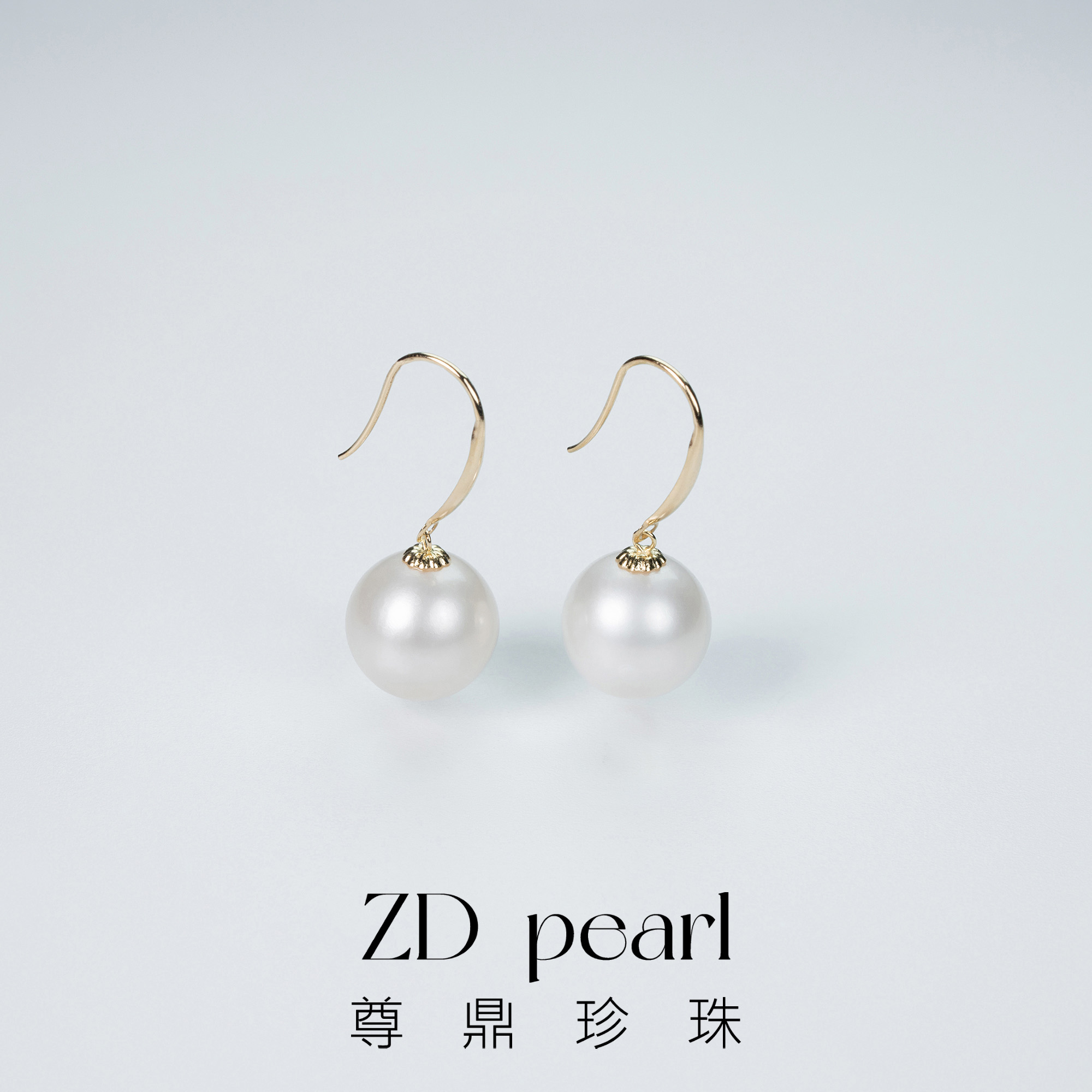 【TNS】尊鼎珍珠-18K淡水珍珠白珠耳钩10-11mm（孤品）