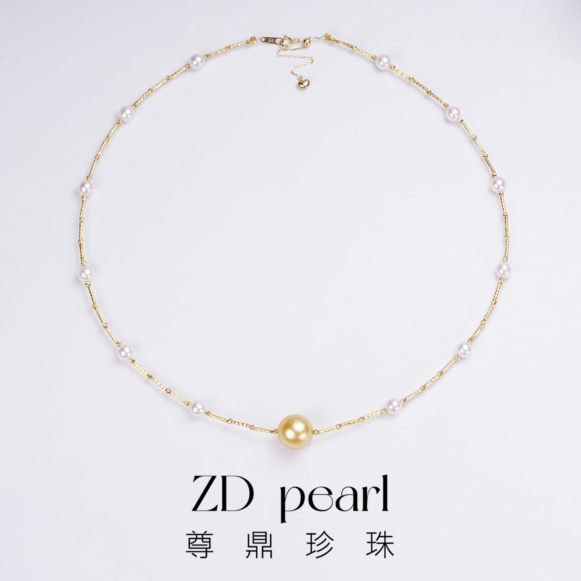 【溪溪】尊鼎珍珠-18K海水珍珠金珠+akoya项链+珠径5-12mm