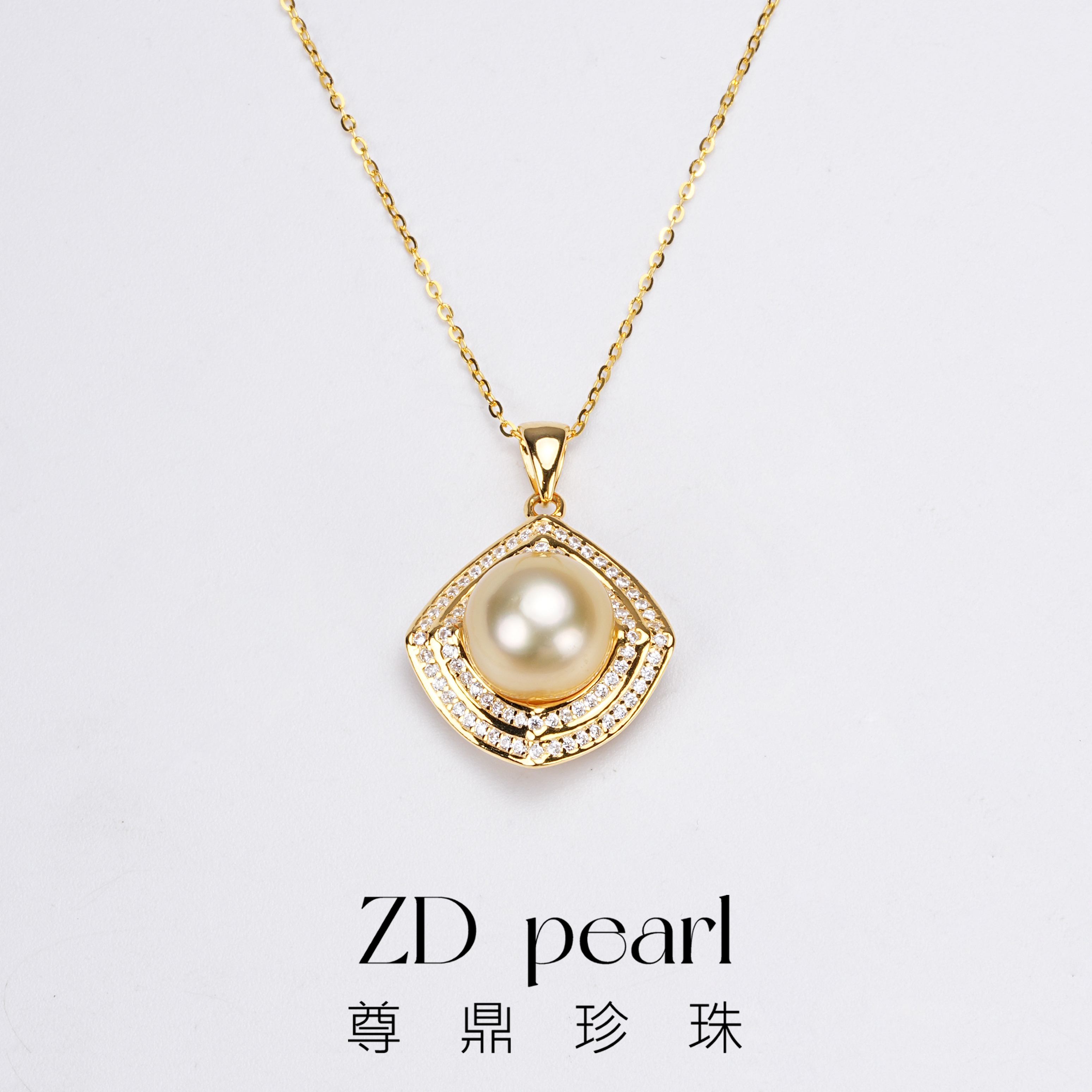 尊鼎珍珠-S925银海水珍珠金珠吊坠（含链）10-11mm-RS