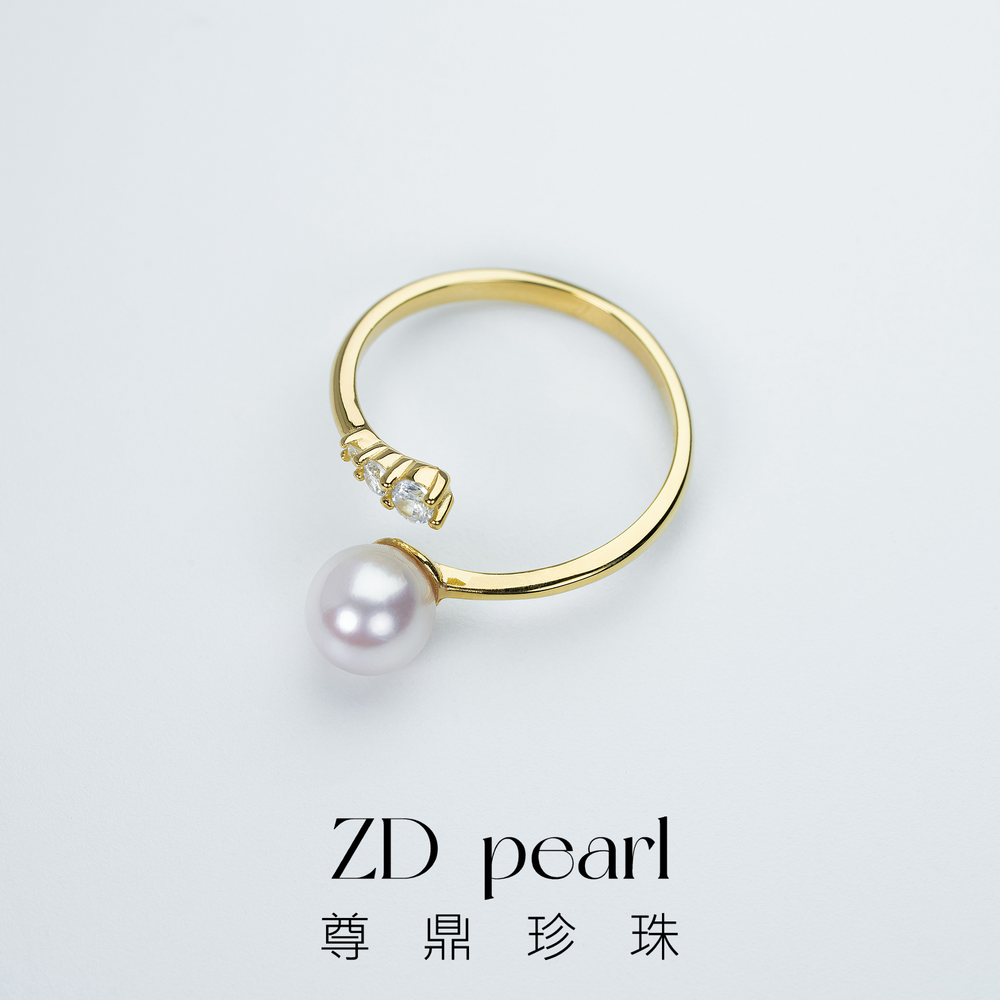 尊鼎珍珠-S925银海水akoya戒指+珠径6-7mm-Nami 孤品