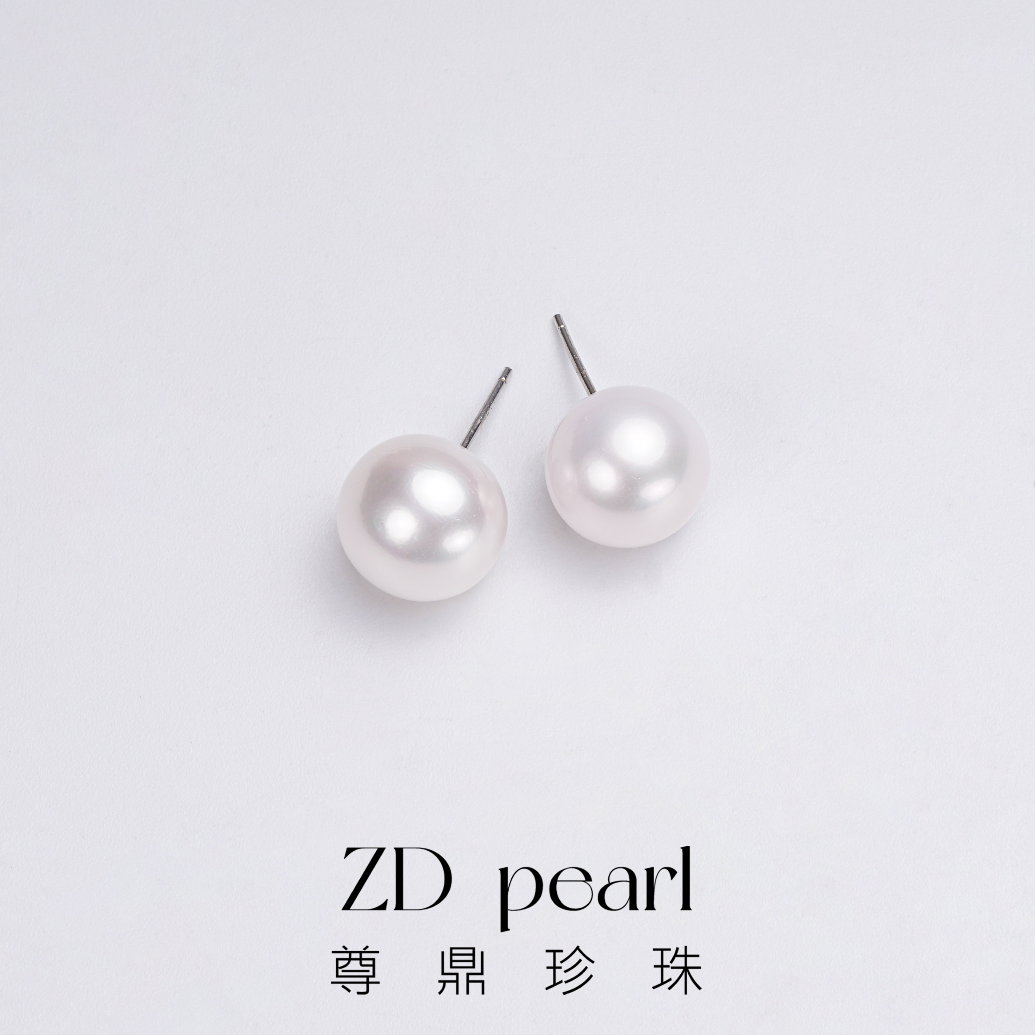 尊鼎珍珠-S925银淡水珍珠大龙珠耳钉12-13mm RS（孤品）