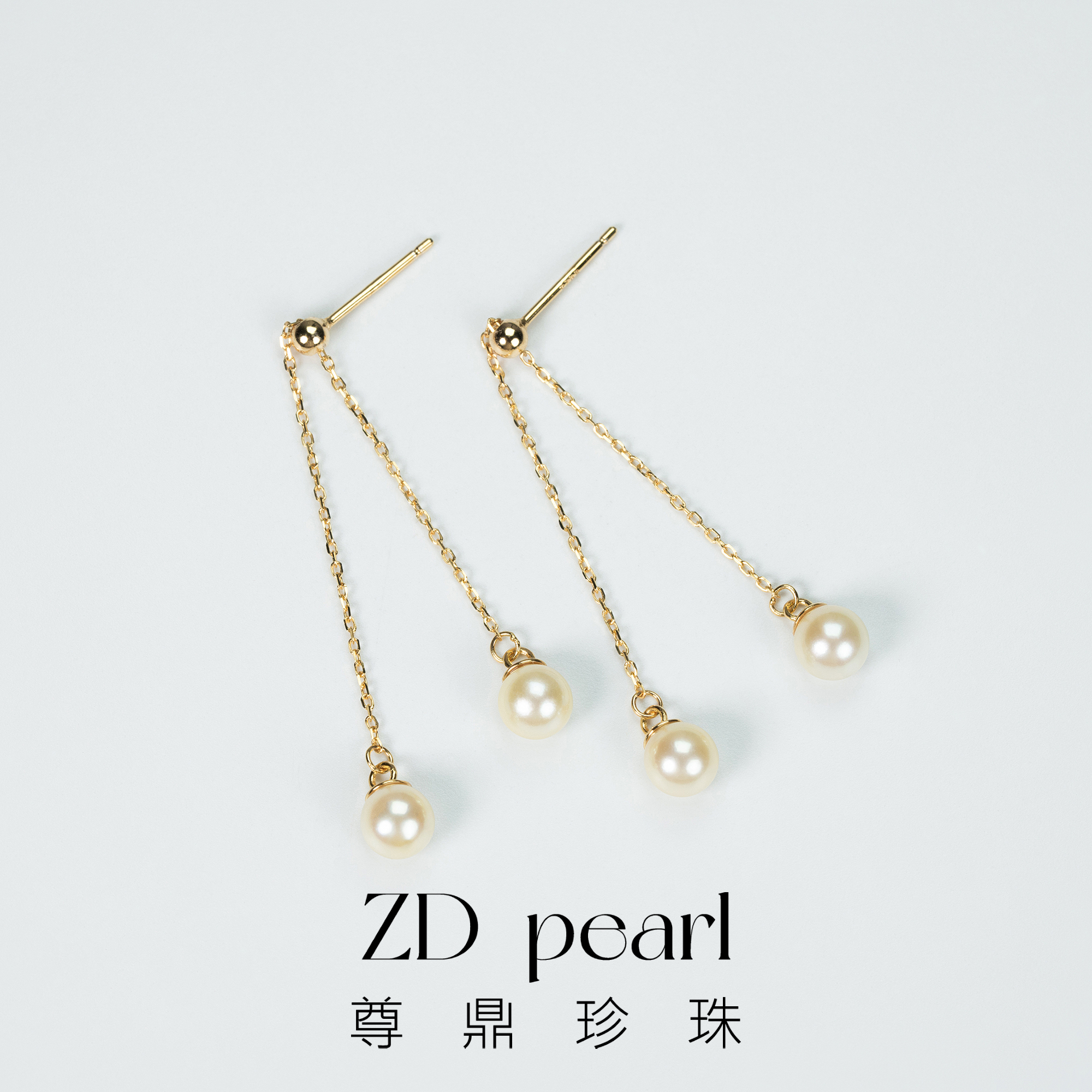 【鸭鸭】尊鼎珍珠-S925银海水中国南珠羽皇金珍珠耳线5-6mm正圆强光