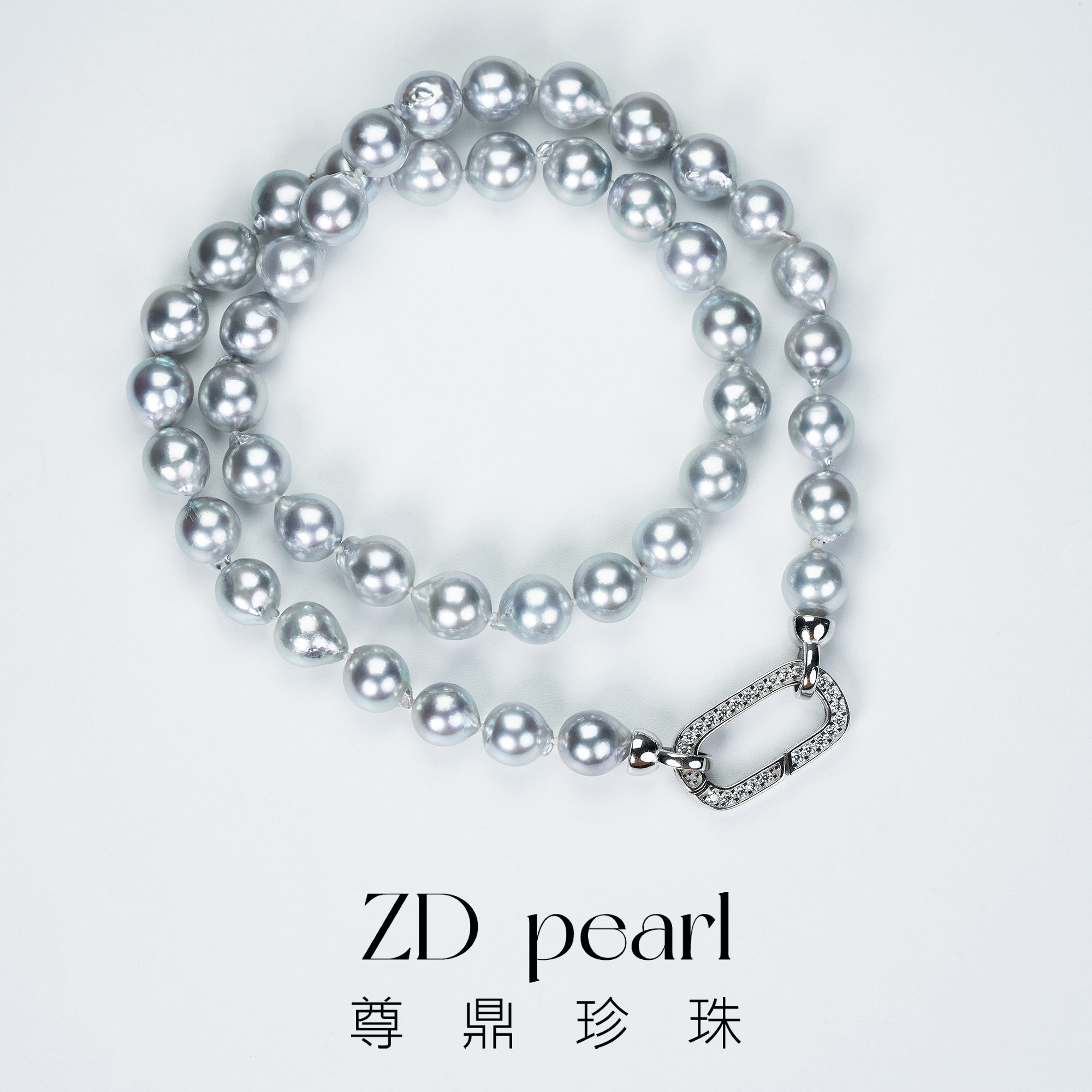 尊鼎珍珠-S925银海水珍珠真多麻色系项链7-8mm RS