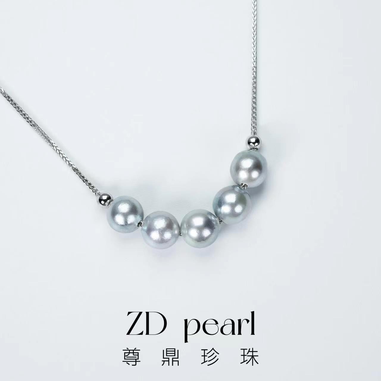 尊鼎珍珠-S925银海水珍珠中国南珠真多麻色吊坠（含链）7-8mm-RS