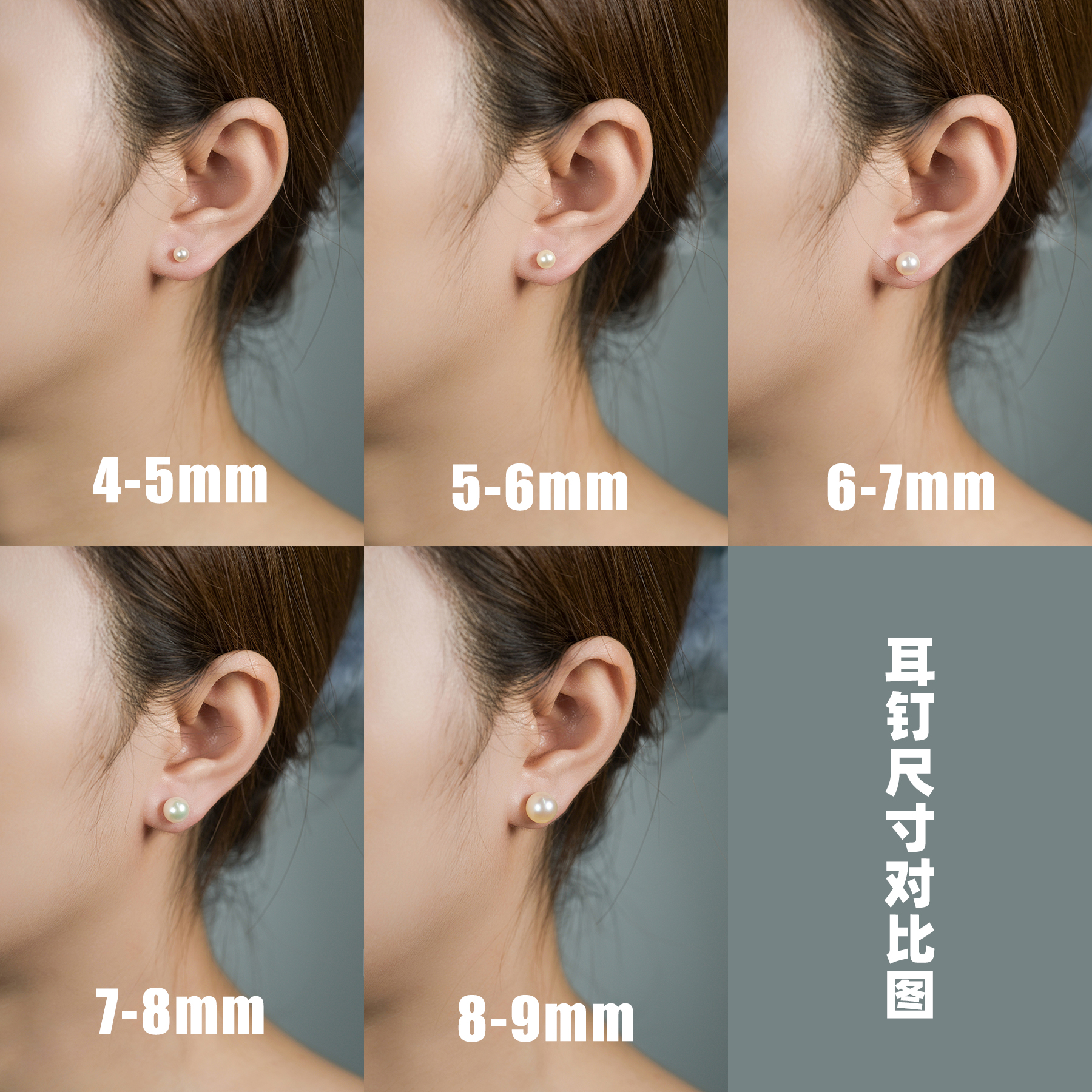 【阳阳】尊鼎珍珠-18K海水珍珠中国南珠羽皇金耳钉4-8mm