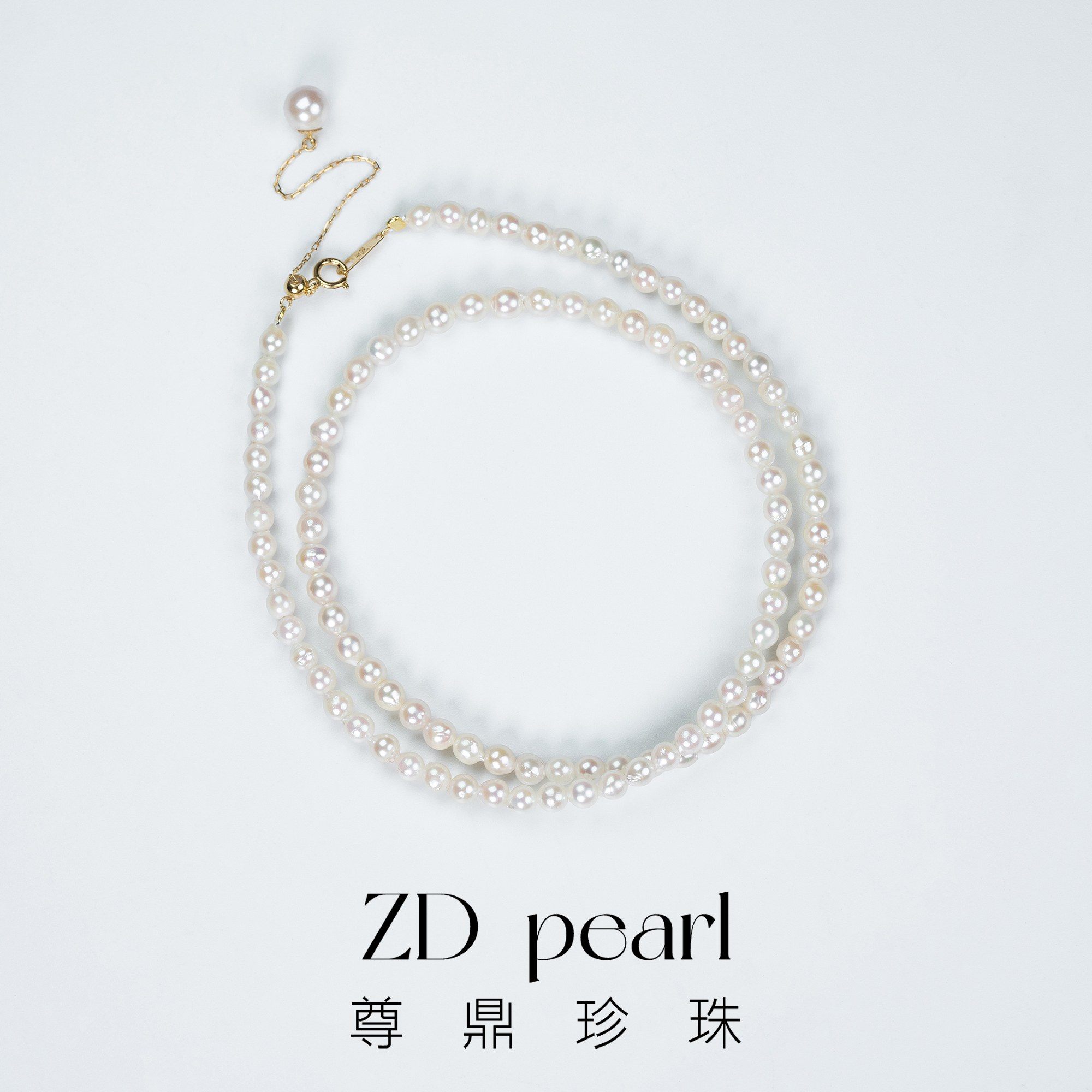尊鼎珍珠-18K海水akoya小米珠项链3-4/5-6mm近圆强光中瑕 RS