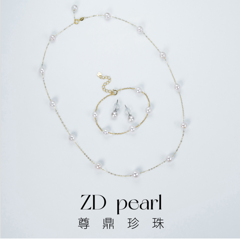 【Nami】尊鼎珍珠-18k金海水akoya满天星（含银满天星手链+耳钉）Nami