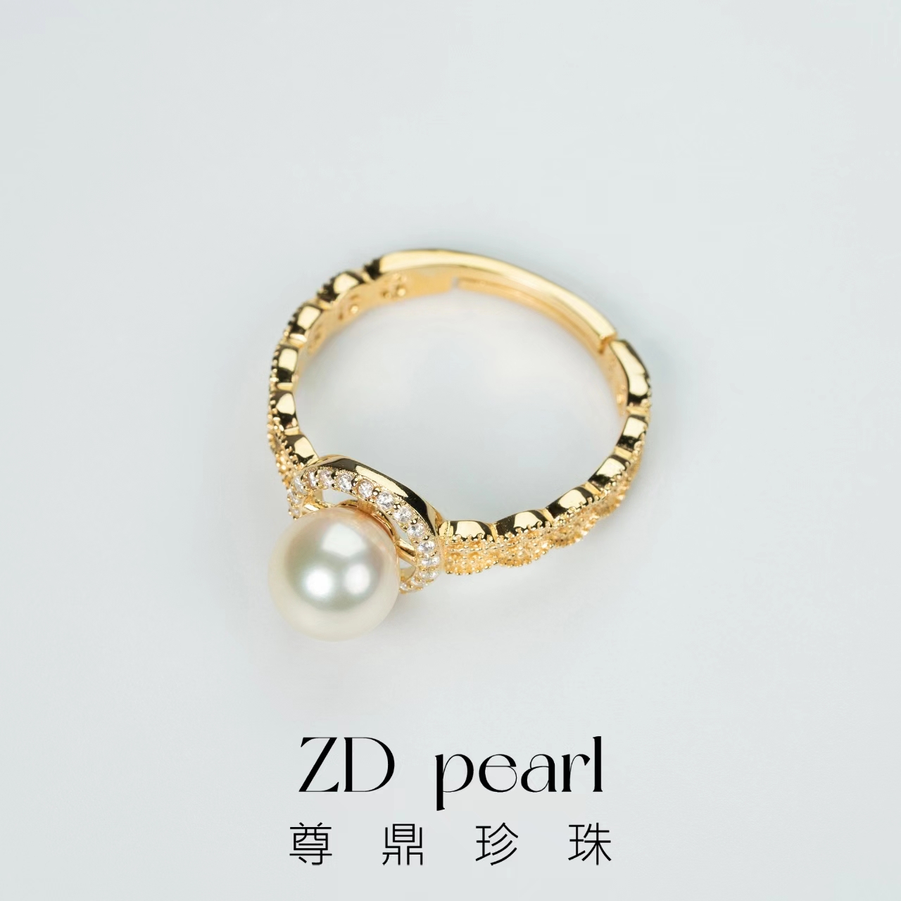尊鼎珍珠-S925银海水珍珠中国南珠羽皇金戒指6-7mm-Nami