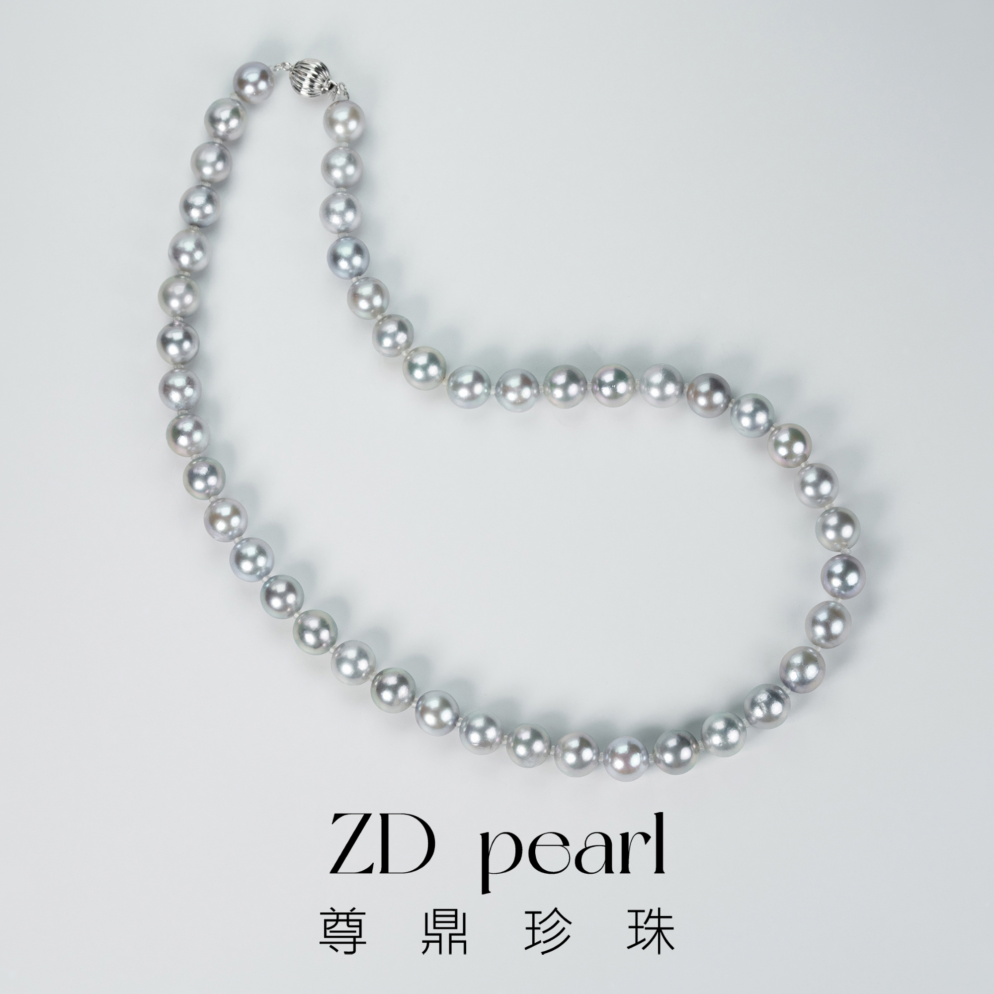 尊鼎珍珠-14K金海水珍珠真多麻色系项链8-9mm-RS