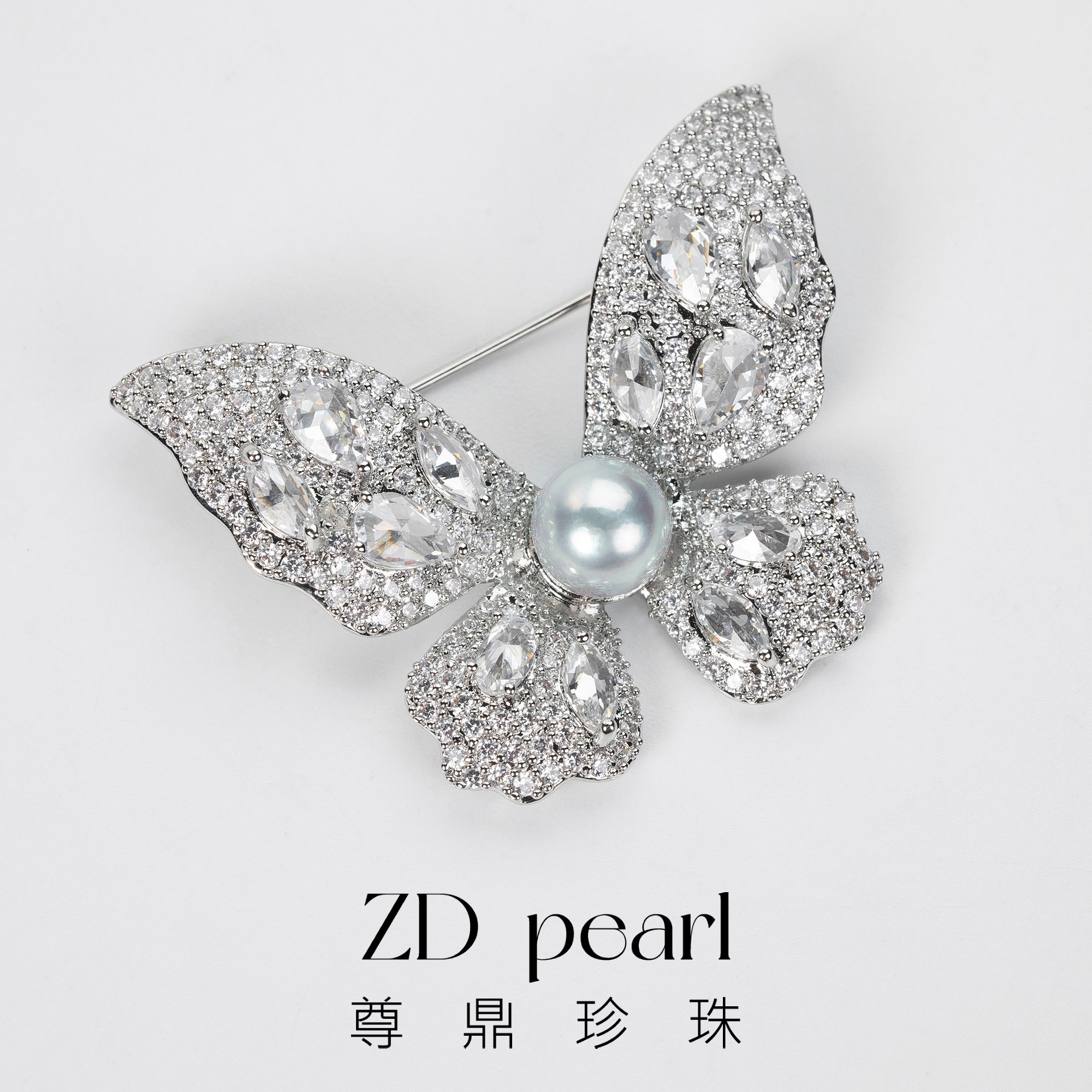 尊鼎珍珠-海水珍珠真多麻色系蝴蝶胸针7-8mm RS
