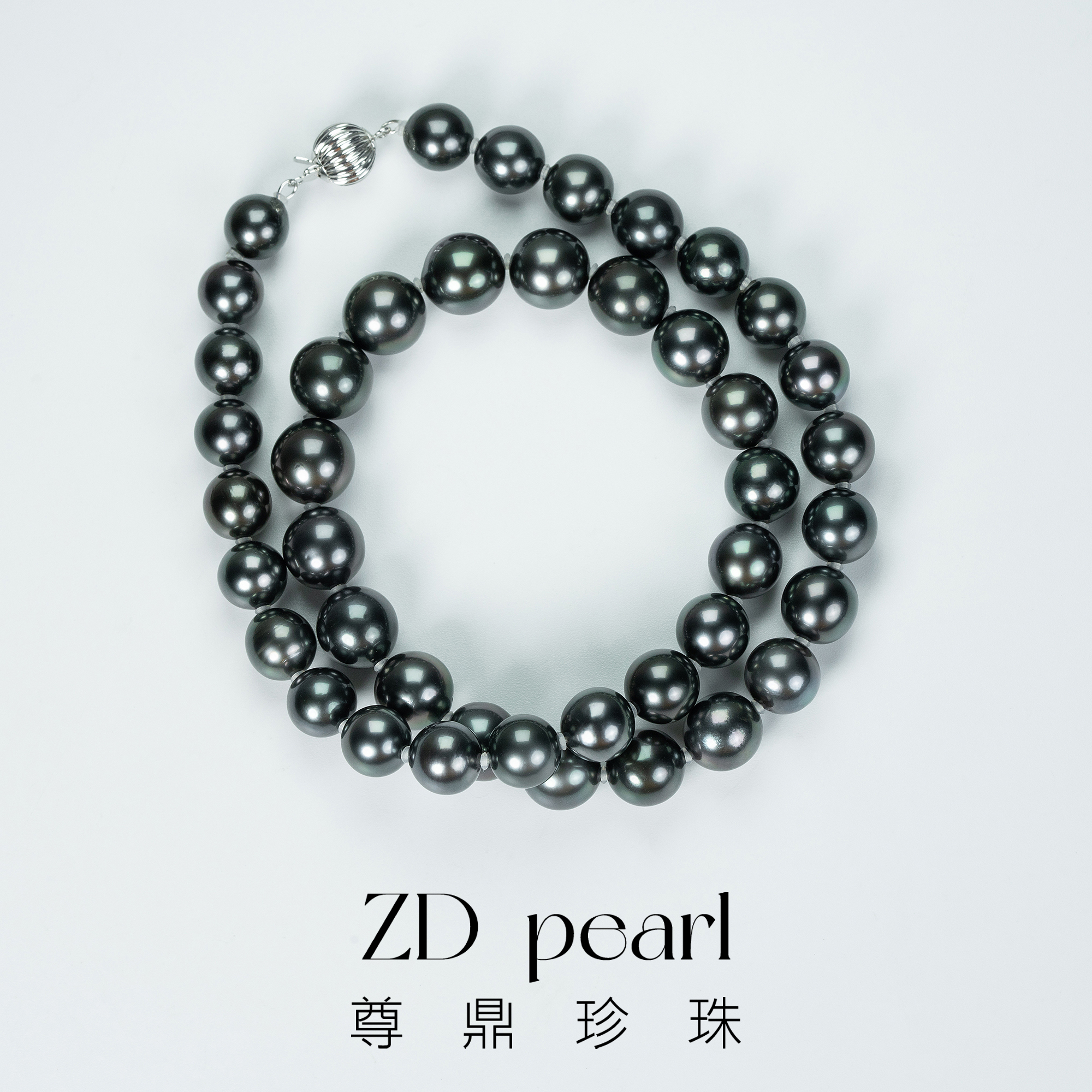 【佳文】尊鼎珍珠-14K海水黑珍珠全珠链 8-11mm