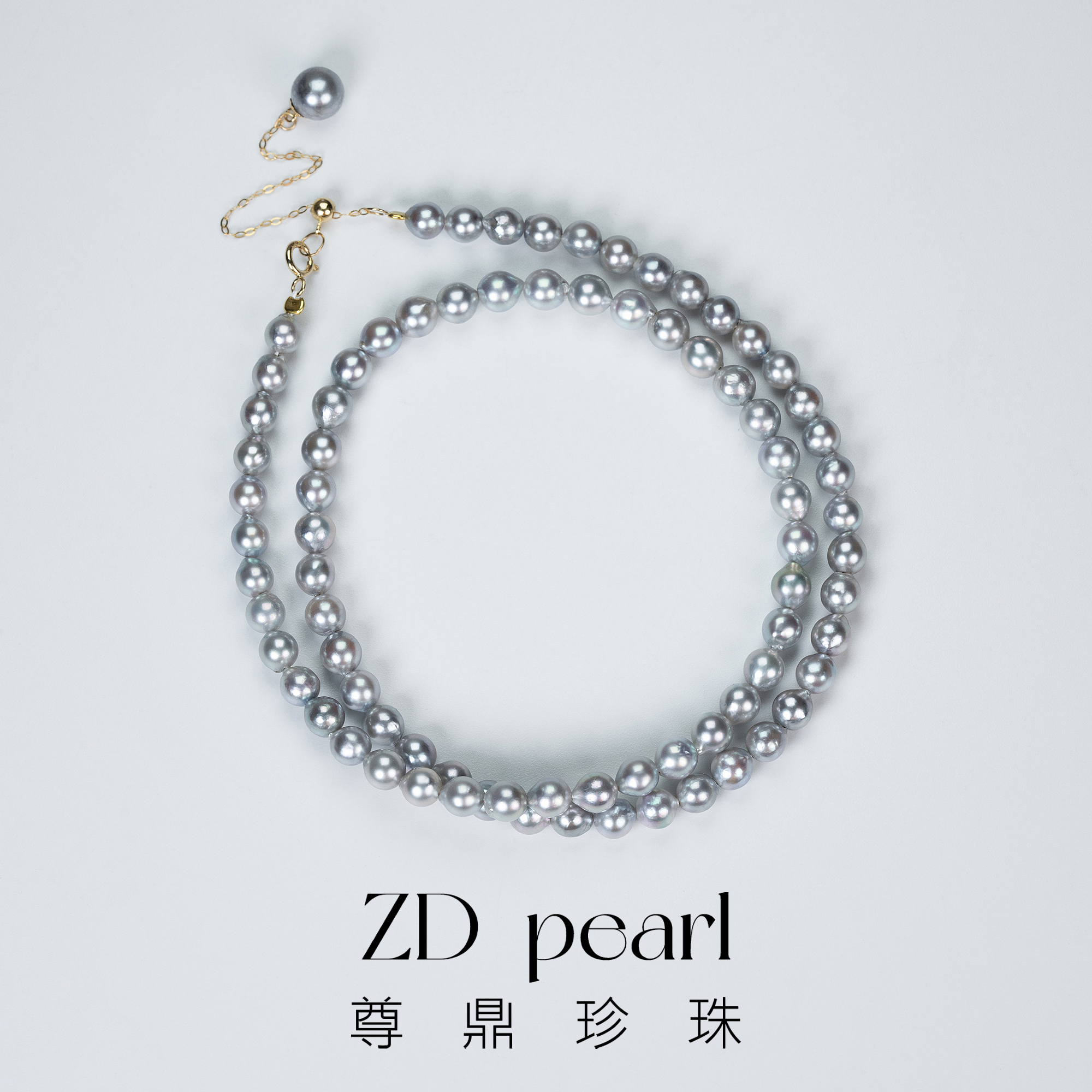 【TNS】尊鼎珍珠-18K金海水珍珠真多麻色系小米珠项链4-5.5mm