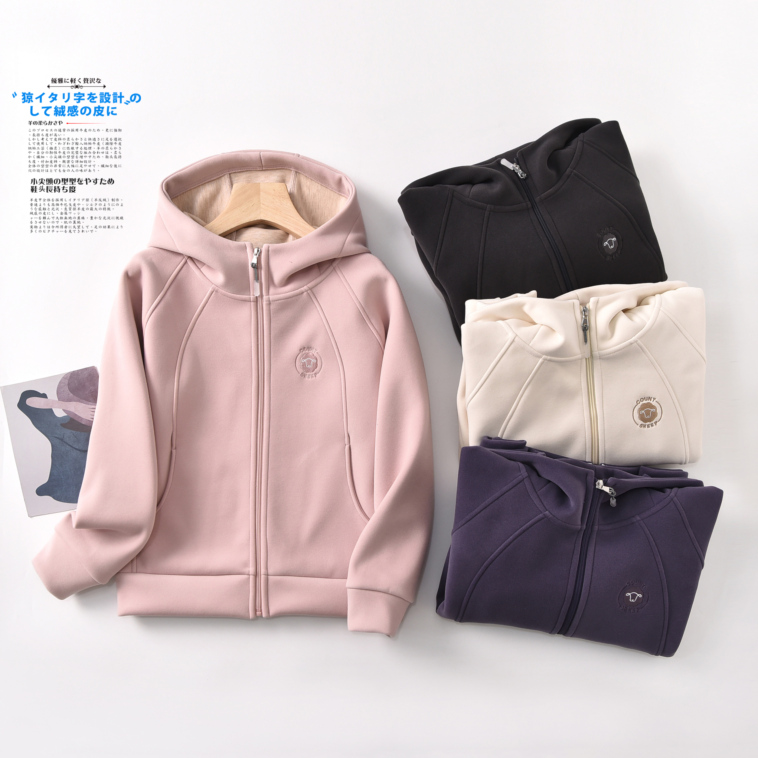 门店499！定制定染！羊毛桑蚕丝！石墨烯黑金自发热连帽拉链外套w