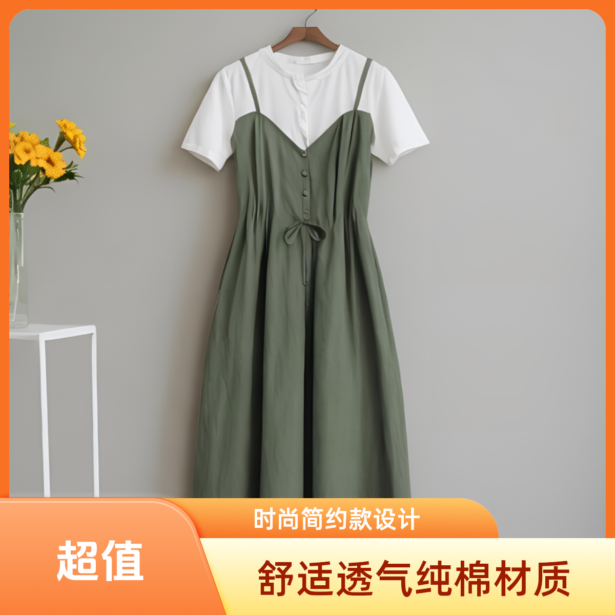 (2571-2580）夏季女装连衣裙中长款.气质时尚法式系带显瘦 吊带