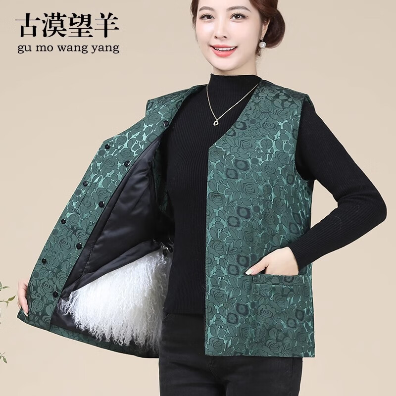 古漠望羊老年女士滩羊毛羊皮马甲皮毛一体背心加厚保暖马夹女装冬
