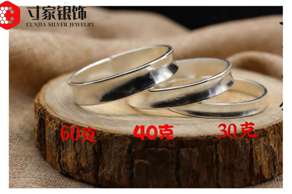 足银银制品 定制凹面手镯男9999足银开口手环银镯子手工定制饰品