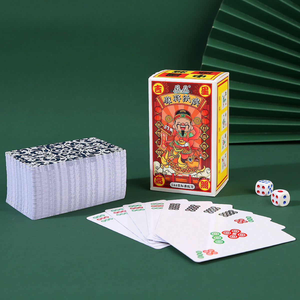 【144张/盒】麻将扑克牌桌游卡牌国潮加厚创意团建聚会带2骰子麻将