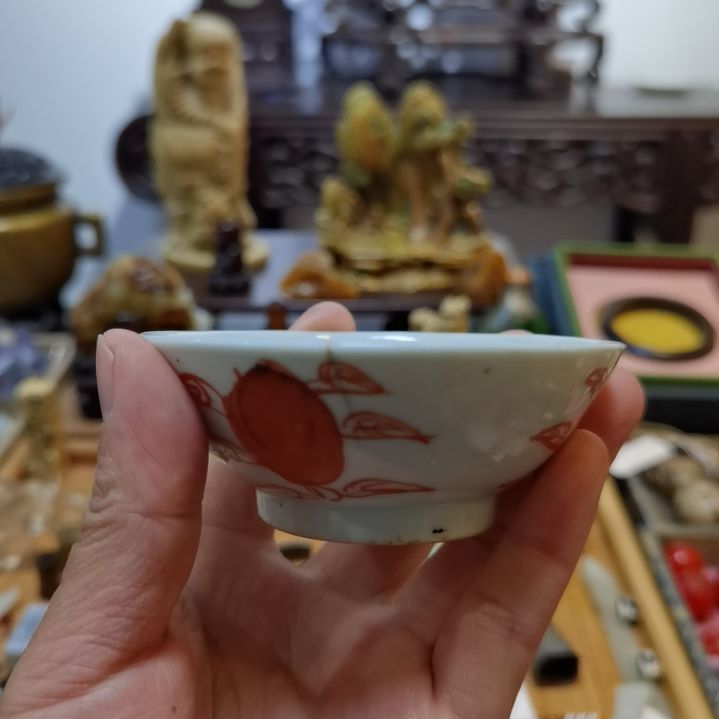 【闪购商品】密胺碟Y*