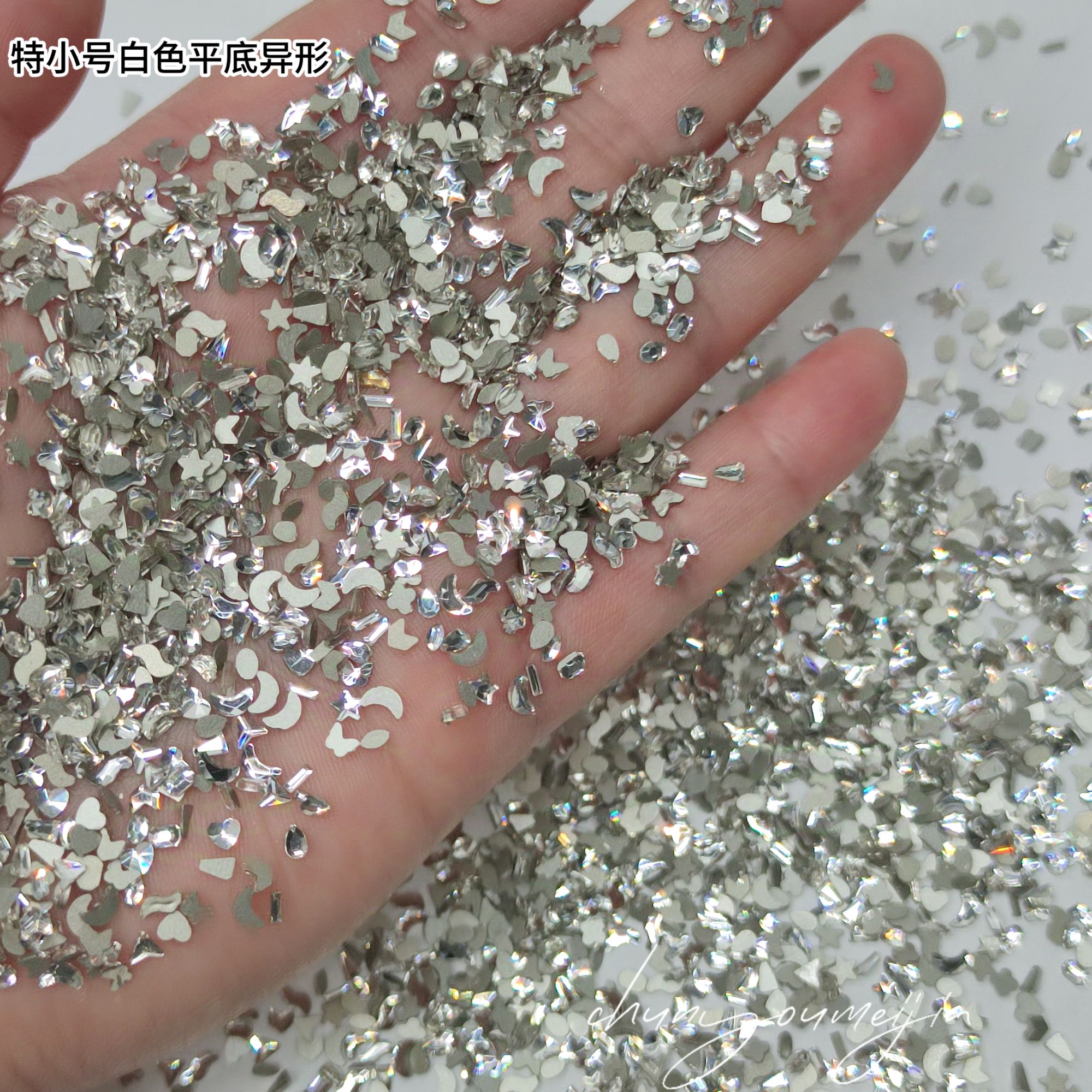 春柚美甲饰品超闪白色特小号迷你美甲K9渺渺钻平底异形混装钻