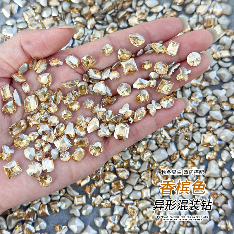 美拉德系列香槟色美甲异形钻尖底立体K9美甲钻超闪指甲装饰