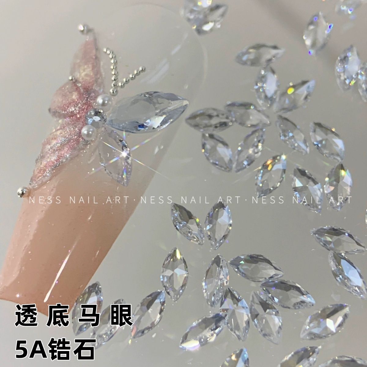 S透底马眼锆石超闪美甲饰品透明尖底钻蝴蝶翅膀拼贴指甲装饰钻